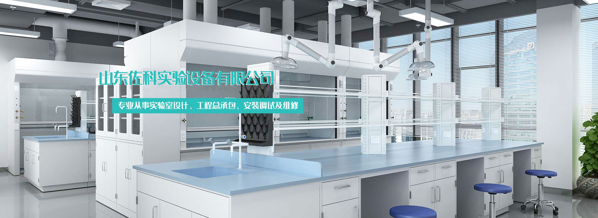 濟寧輕質隔墻板